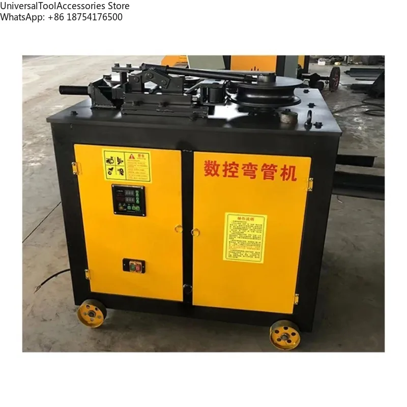 

Станок для гибки труб из алюминиевого сплава с ЧПУ, толщина 1,5-3 мм, для гибки стальных труб
