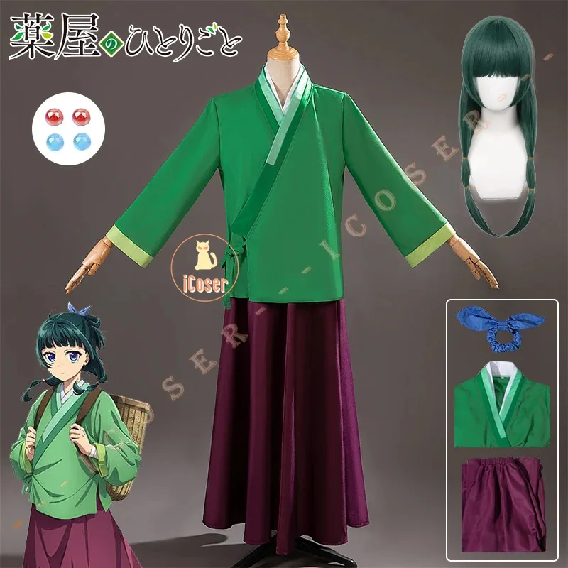 المنتج الأول من النوع الذي تم إنشاؤه في الصين