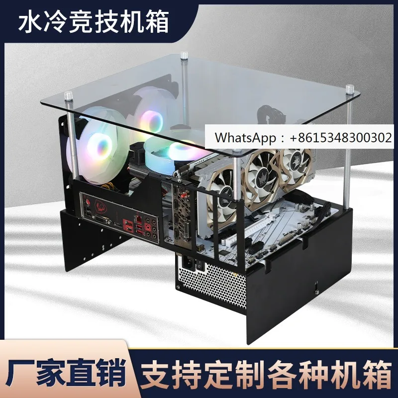 Chassis desktop computer DIY bracket frame air-cooled open matx motherboard atx motherboard universal chassis