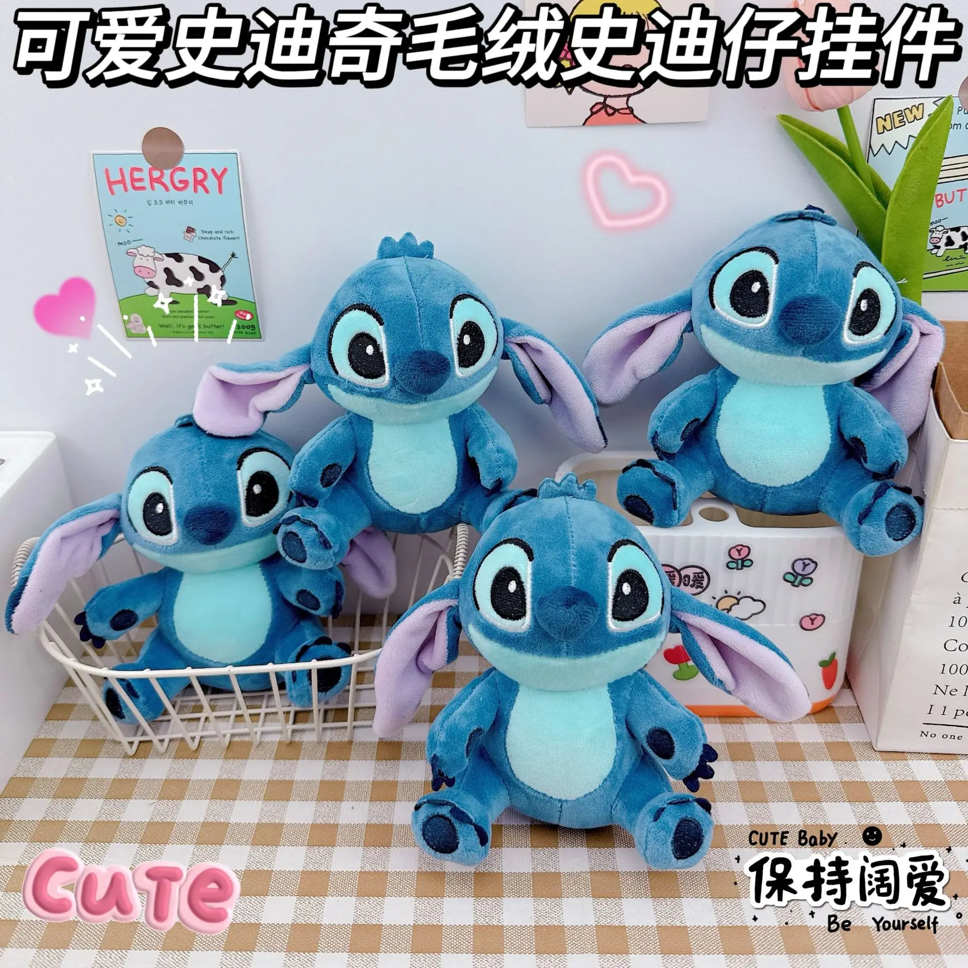 New back to school anime stitch Doll Keychain Pendant Creative   plush toys couple bag small pendant women accessory wholesale