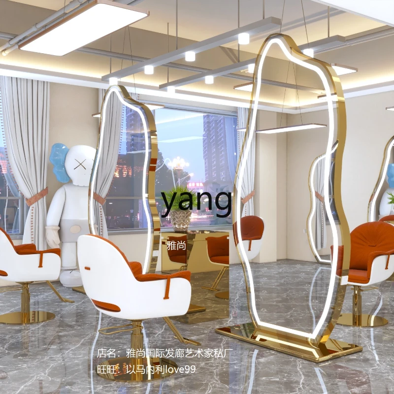 

CX for Hair Salon Dressing Table Barber Shop Single-Sided Wall-Mounted Mirror Double-Sided Floor