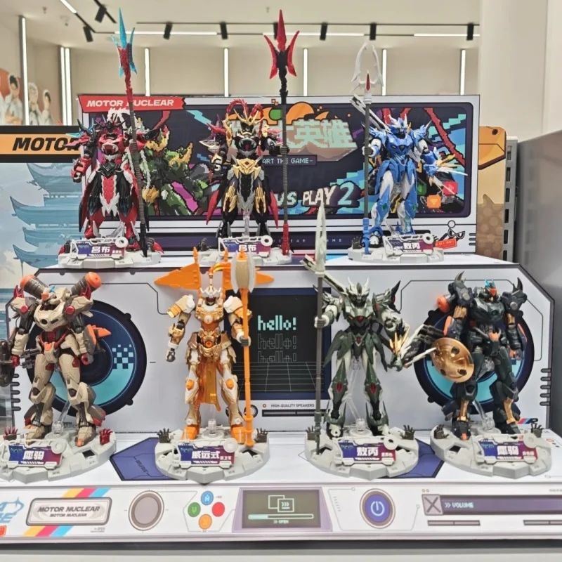 

Genuine New X11 Original Mdh I Am The Hero Assembly Mechablind Box Collectible Decoration Ornaments Model Toy Christmas Gift