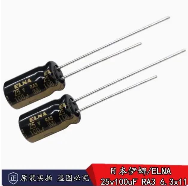 

30pcs/lot Original Japanese ELNA 25v 100uF RA3 fever audio electrolytic capacitor 6.3 * 11mm free shipping