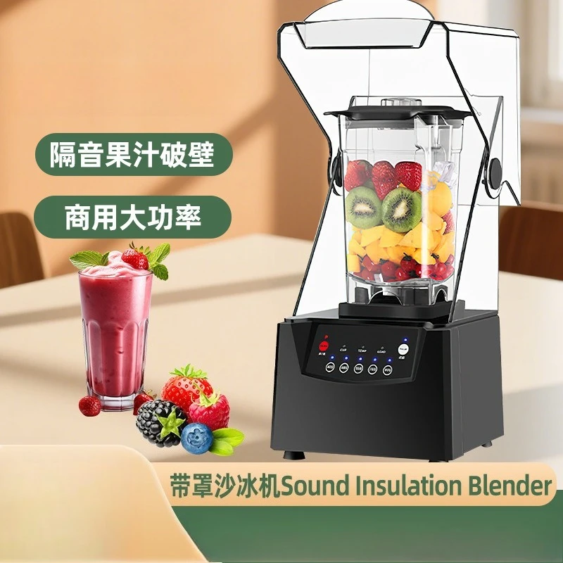 

Smoothie Machine with Cover, Cooking Wall Breaker, Sound Insulation, Large Capacity