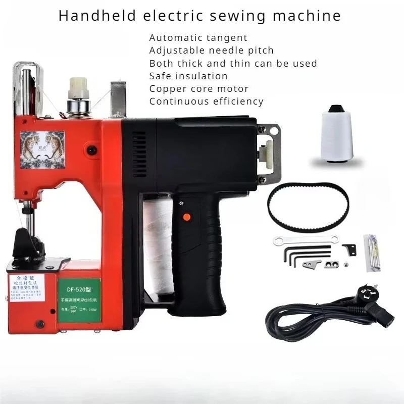 Portable Electric Sewing Machine Plug In, Handheld for Various Fabrics and Bag Sealing, Lightweight Fast