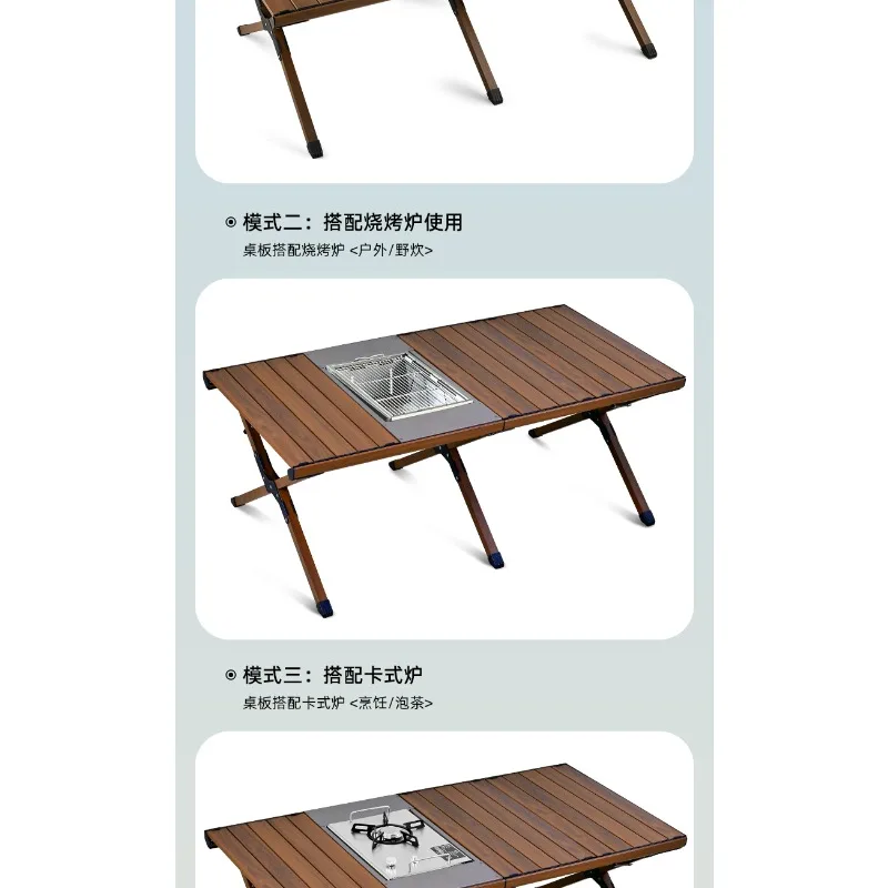 Flag speed outdoor foldable lifting aluminum alloy egg roll table portable igt camping table camping table and chairs picnic equ