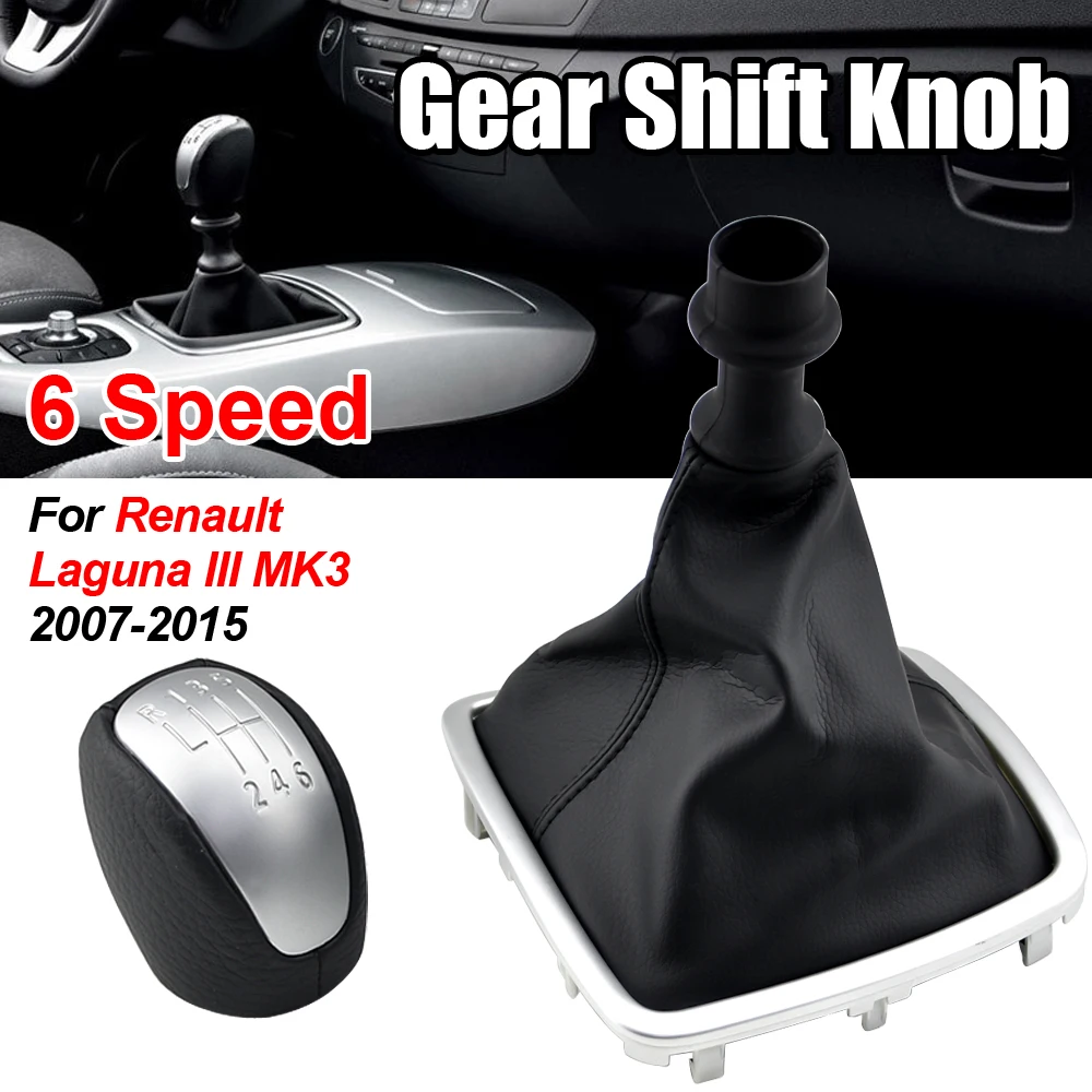 Car Change Gear Shift Knob Lever Change Gearbox Shifter Cover For Renault Laguna 3 MK3 2008-2014 Manual Selector Car Accessories