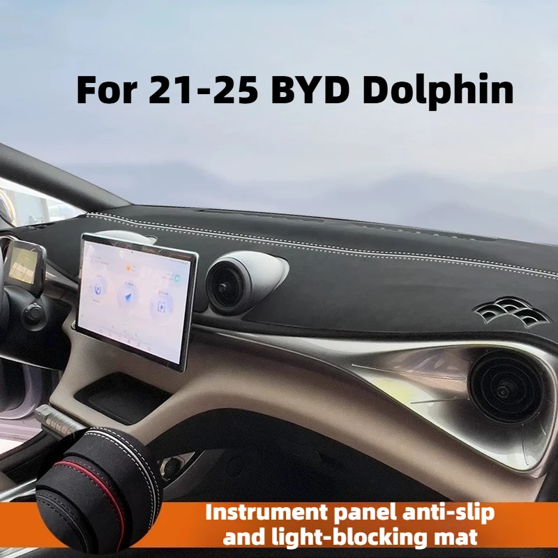 For BYD Dolphin 2021-2025 Car Central Console Light-Proof Pad Suede Sun Protection Anti-dirty Pad Dashboard Sunshade Mats