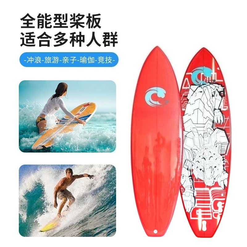 Immagine 5: Tavola da Surf in EPS per Esterni, Colorata, per Adulti, Paddle Board per Sport Acquatici e Intrattenimento, Tavola da Sci Nautico