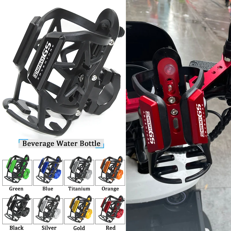 For BMW R1200GS R1250GS R 1200 R 1250 GS LC Adventure ADV Motorcycle Accessories Beverage Water Bottle Drink Cup Holder Bracket