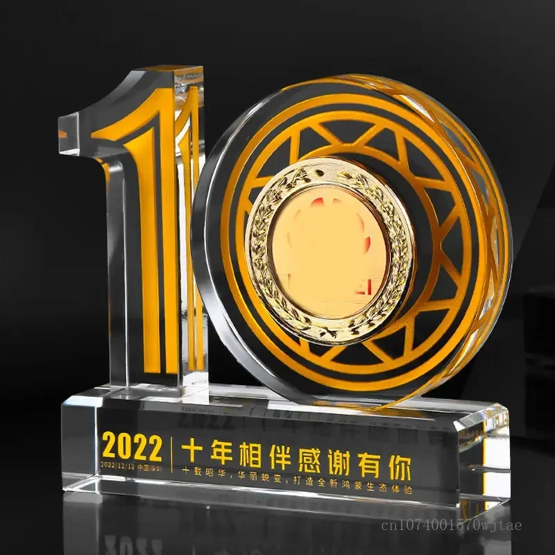 Customized Crystal Digital Trophy Anniversary Company Celebration Award, Excellent Staff, Home Decor, 5, 10, 15, 20, 25, 30, 1Pc