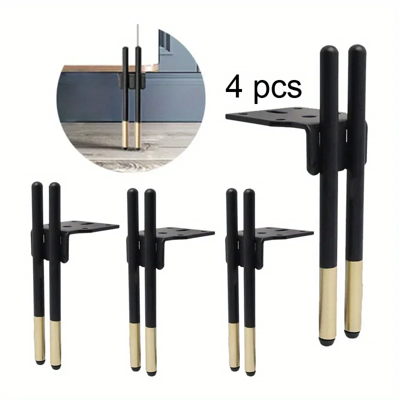 4pcs Furniture Metal Legs Cabinet Feet Metal Sofa Bedside Wardrobes Feet Replacement Leg Height Adjustable Furniture Table Legs