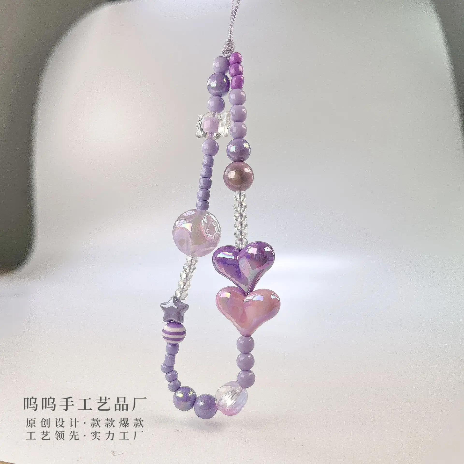 Sweet Girl Y2K Charms Phone Strap Lanyard Cute Purple Pink Lovely Ins Korea Pendant Bling Chain For iP 14 Camera Bag Airpods