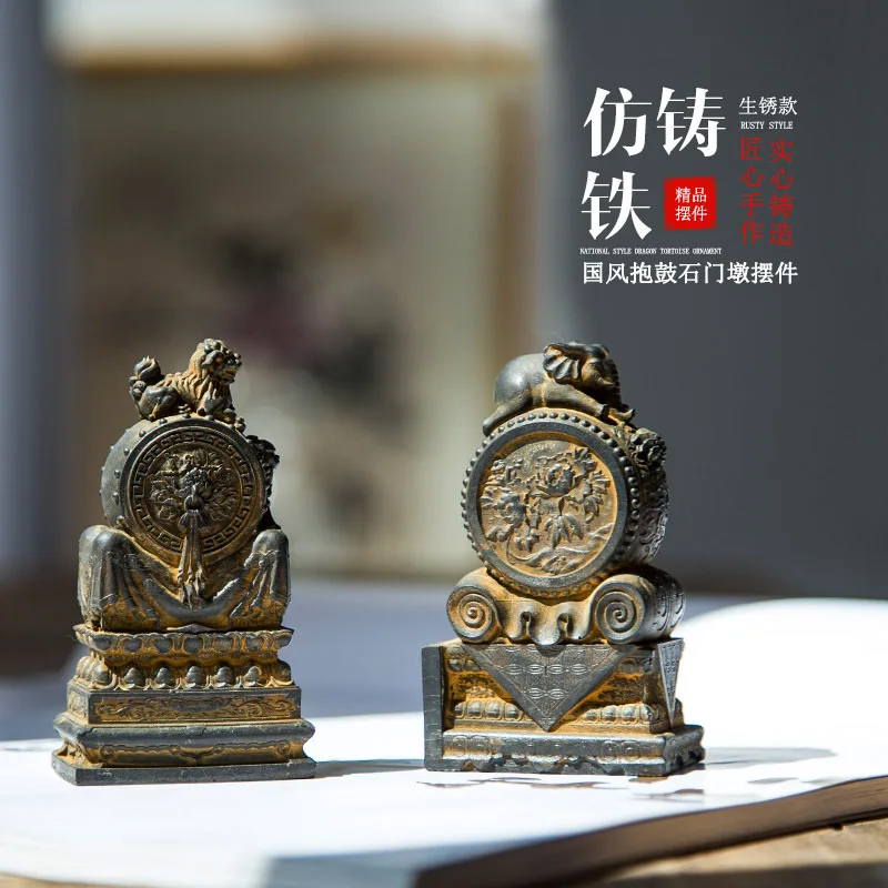 

Барабан в китайском стиле, камень, дверной стол, домашняя гостиная, рабочий стол, небольшой орнамент, винтажное украшение ручной работы