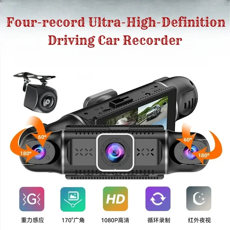 New Four Record 1080P Car Recorder HD Infrared Night Vision WIFI Reversing Image Car Dvr With 170 Degree Wide Angle