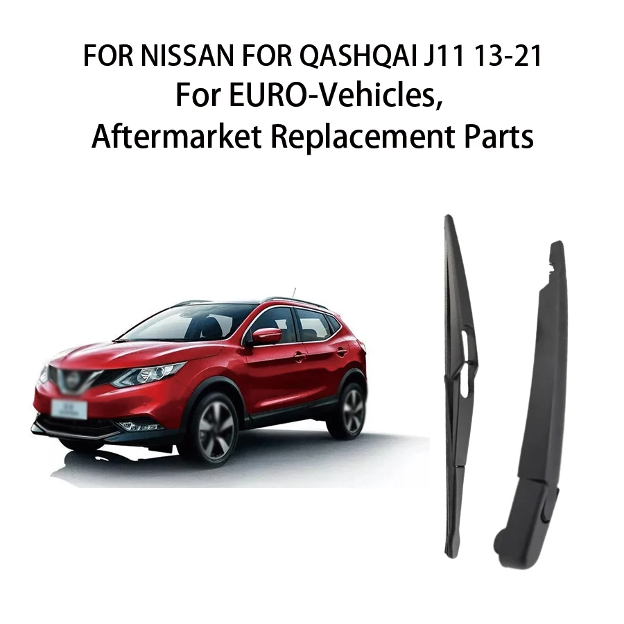 

ДЛЯ NISSAN ДЛЯ QASHQAI J11 13-21 ЛЕЗВИЕ ЗАДНЕГО ВАЖЕЛЯ СТЕКЛЕЙ