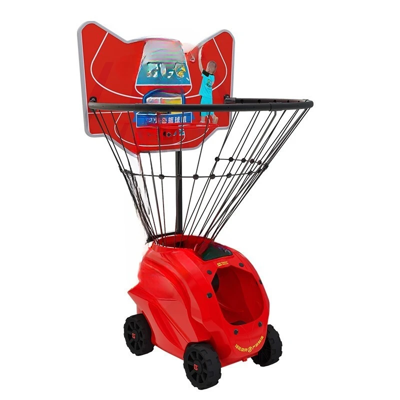 Indoor Automatic Tee Basketball Machine Student School Training Smart Basketball Machine
