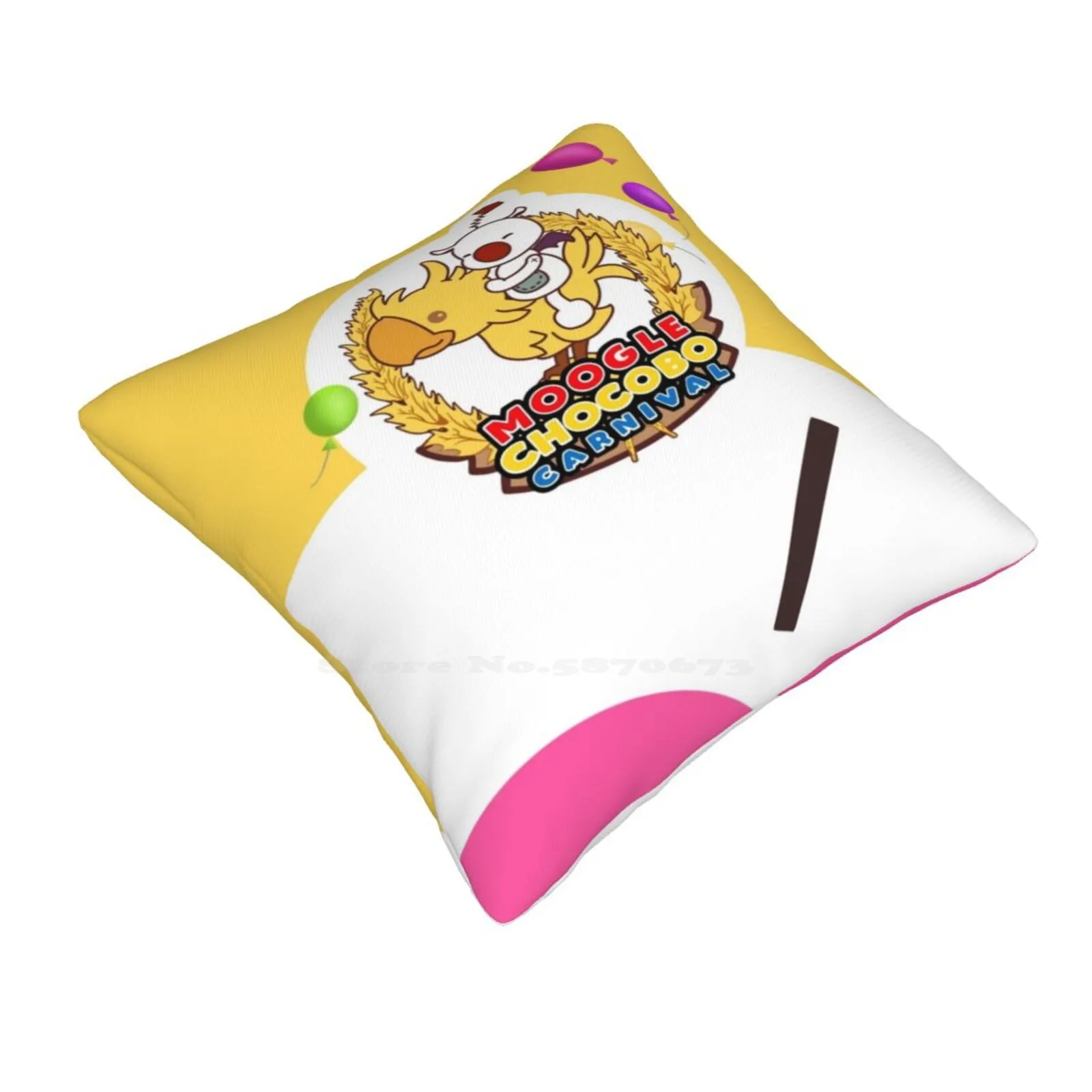 Moogle Chocobo Carnival Pillow Cover Hug Pillowcase Ffxv Final Fantasy Xv Final Fantasy 15 Chocobo Moogle Carnival Prompto