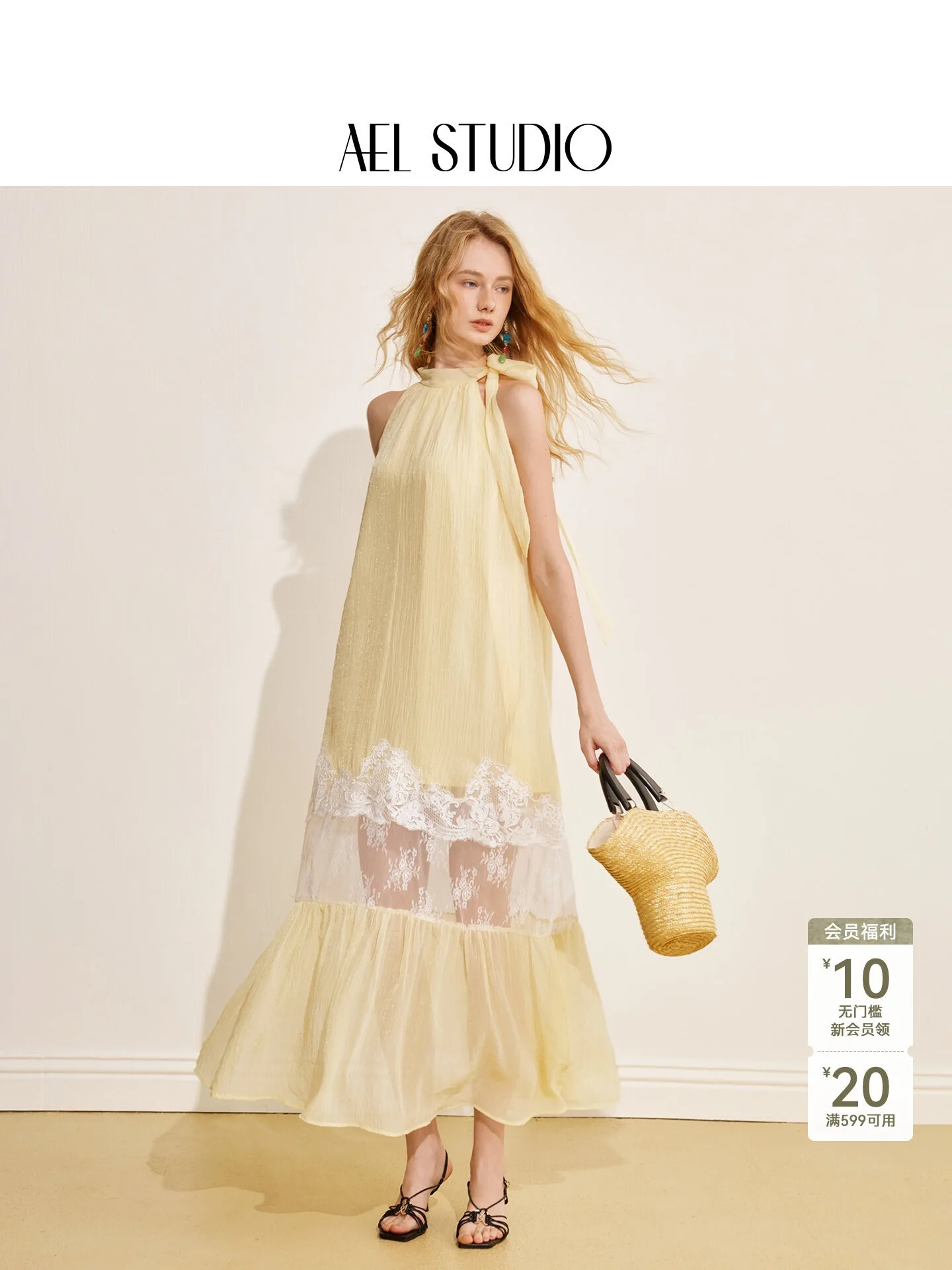 AEL Original Seaside Vacation Hellgelbes Neckholder-Kleid für Damen, Sommer 2026, mit Spitzenapplikationen, elegantes Kleid – Detail 4