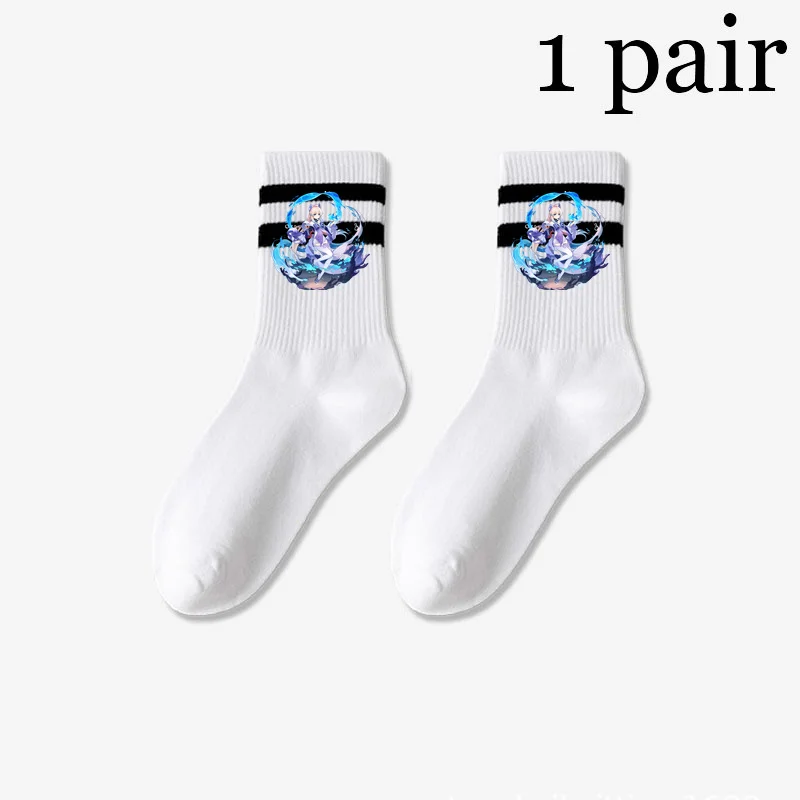 Genshin Impact Women Parallel Bars Mid Length Socks Trendy Versatile Black White Short Socks Breathable Comfortable Casual Socks