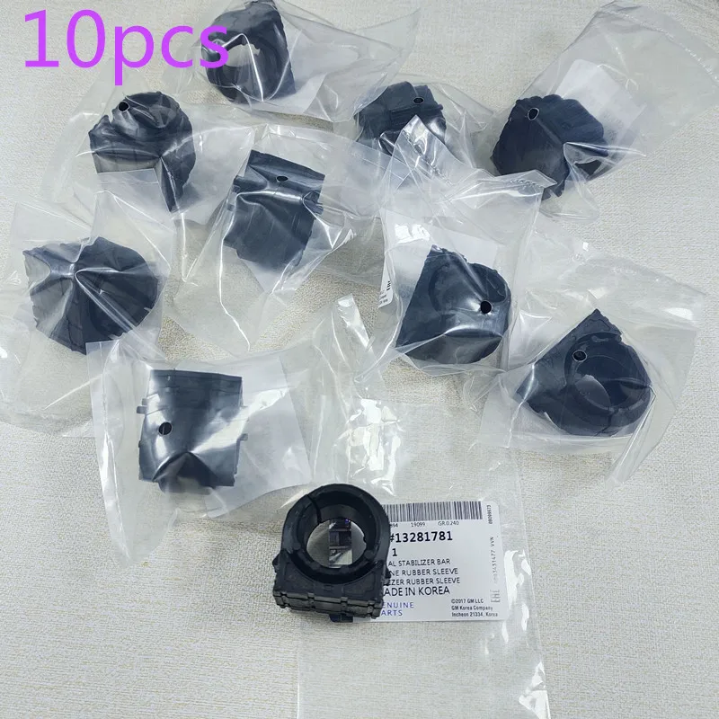 10PCS Auto Parts Sway Stabilizer Bar Bushing For Chevrolet Cruze Opel Astra Insignia 13281781