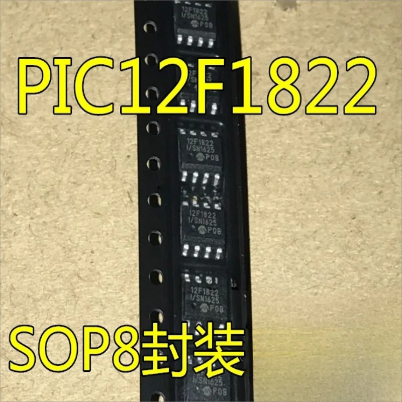 

20PCS PIC12F1822 PIC12F1822-I/SN 12F1822 8-bit PIC microcontroller chip brand new