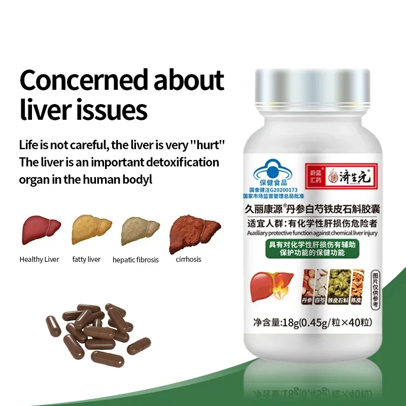 Liver Cleanse Detox Supplements Fatty Liver Diseases Dendrobium Candidum Herbal Capsules Prevent Cirrhosis Function