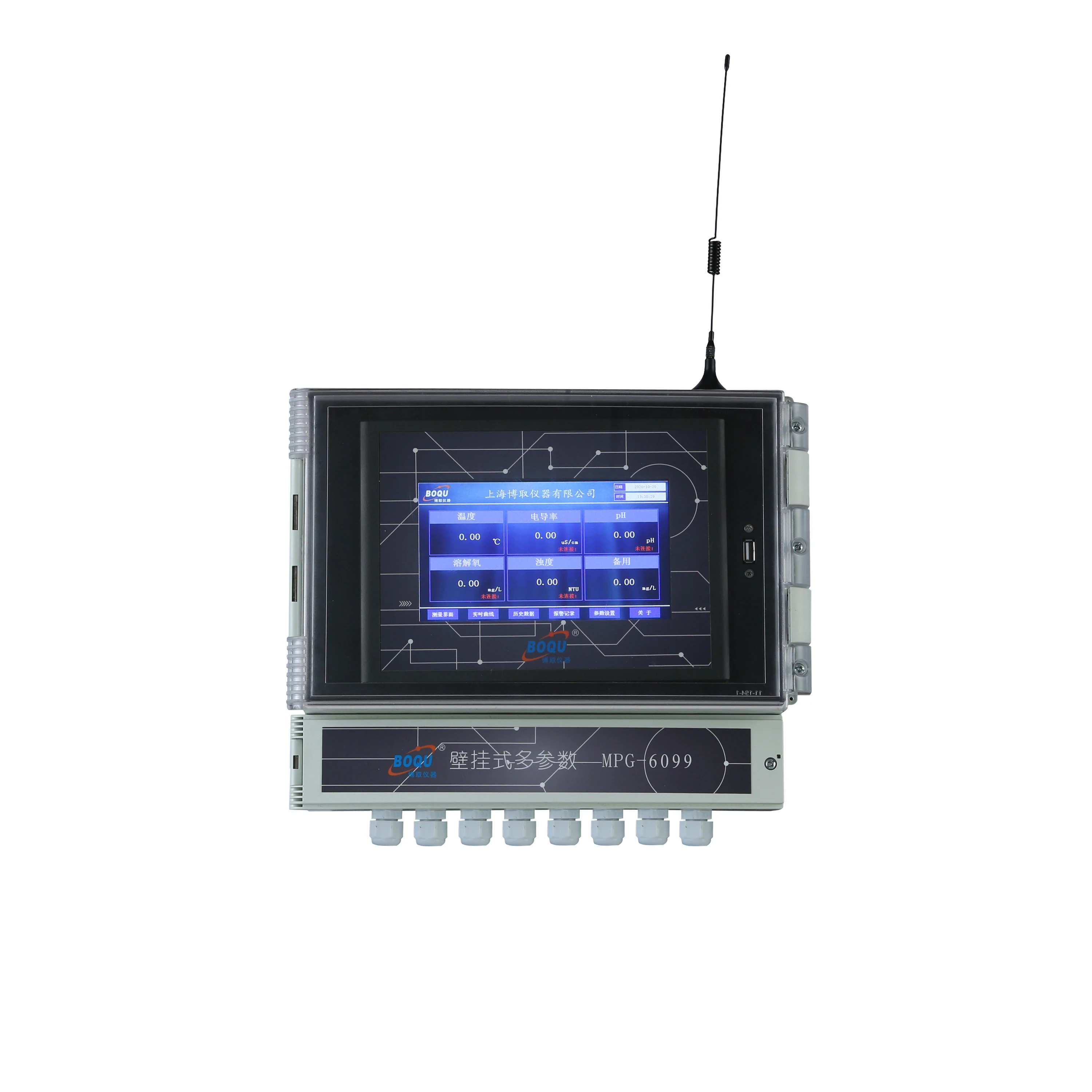 YUNYI BOQU MPG-6099 analyzer with RS485 Modbus RTU for Ground water and Sewage treatment multiparameter