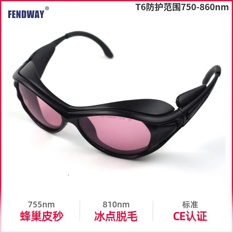 

Infrared Picosecond Laser Goggles 755nm 780nm 808nm 810 Freezing Point Hair Removal Device