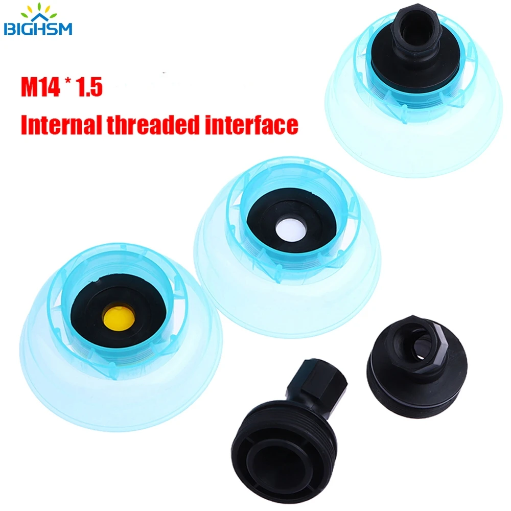 5/8 Hole Windproof Pesticide Sprayer Watering Irrigation Nozzle Agricultural Gardening Pest Control Nozzles Sprayer M14*1.5