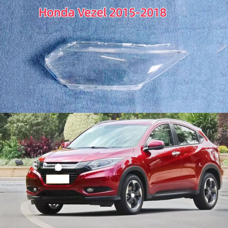 

Для Honda Vezel 2015 2016 2017 2018 Замена линз фары Крышка фары Стекло