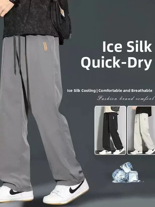 

Summer Thin Ice Silk Casual Pants Loose Sporty Outdoor Work Trousers Durable Polyester Fiber Breathable Quick Dry Non-fading ...