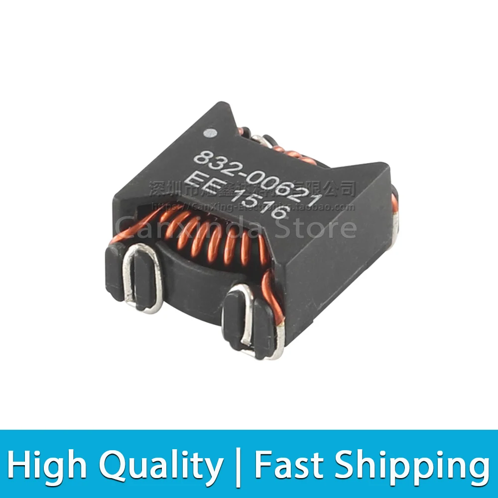 2pcs SMT SMD Common Mode Choke Coil Inductor Inductance 484uH 8A Switching Power Supply Signal Line Filter