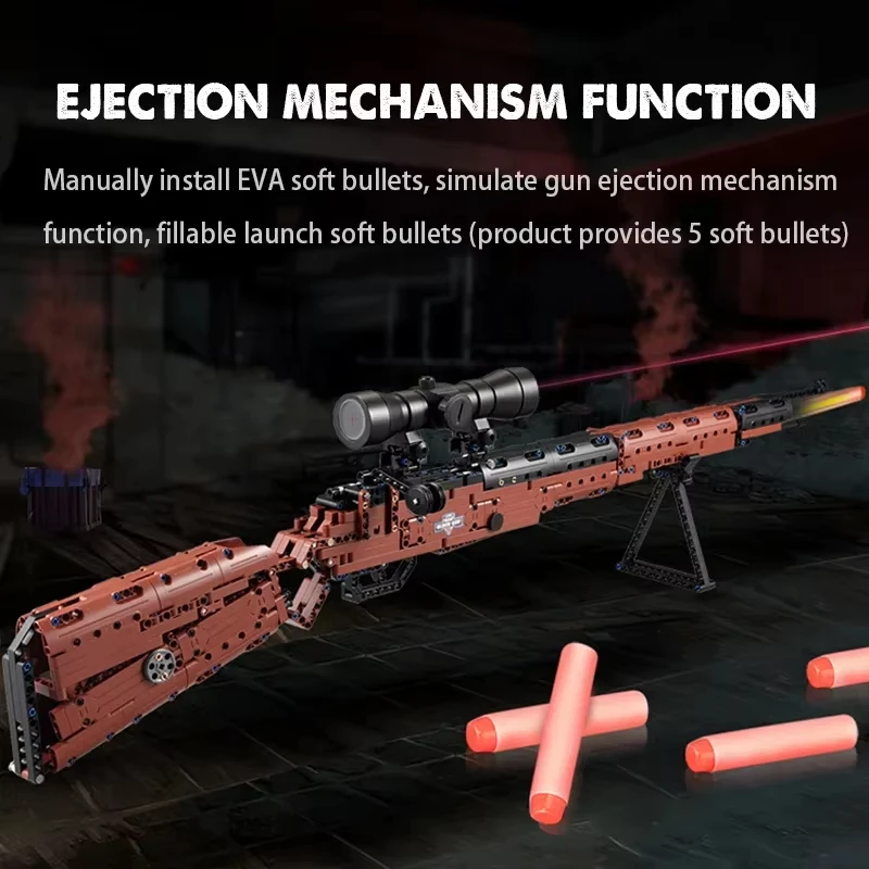 653 قطعة سلاح SWAT التقنية 98K قناص بندقية رؤية تلسكوب نماذج اللبنات بندقية كتل اللعب هدايا عيد الميلاد #2