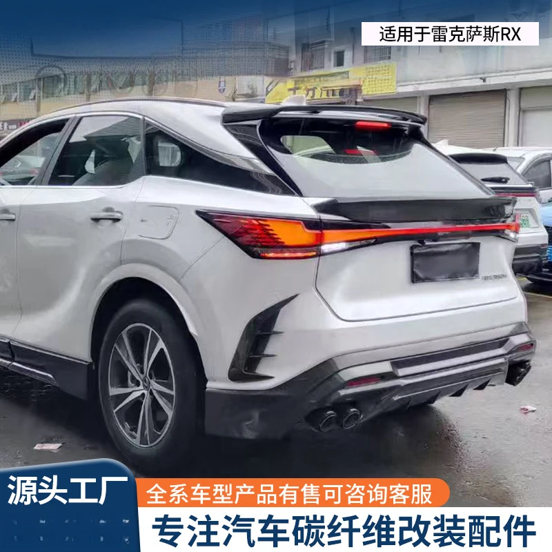Suitable for 2023-2025 Lexus RX Carbon Fiber Center Wing Tail Wing Fixed Wing Spoiler Modification