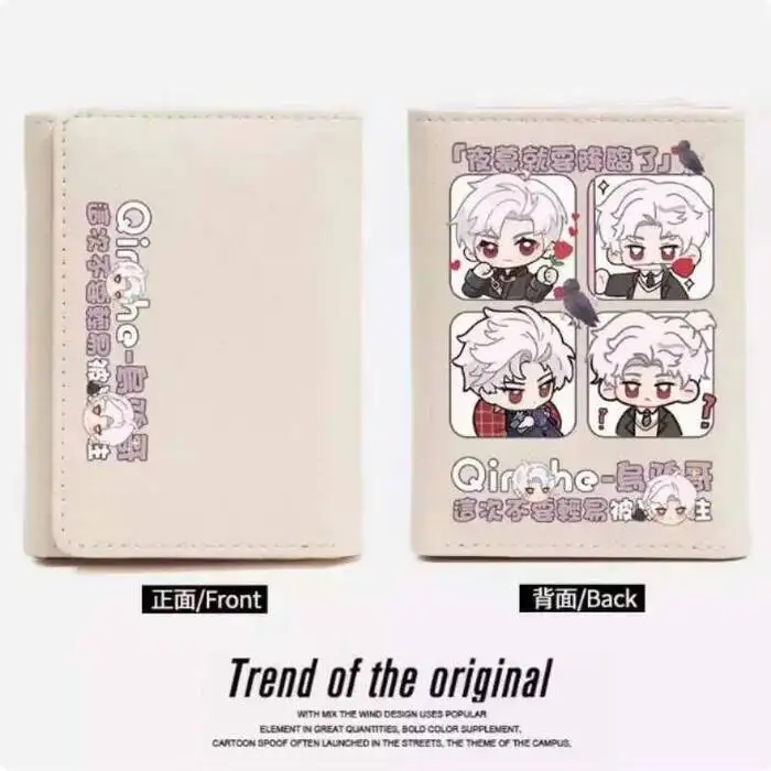 

Love And Deepspace Sylus модный кошелек из искусственной кожи, кошелек для карт, засов для монет, сумка для денег, подарок для косплея B1761 аниме