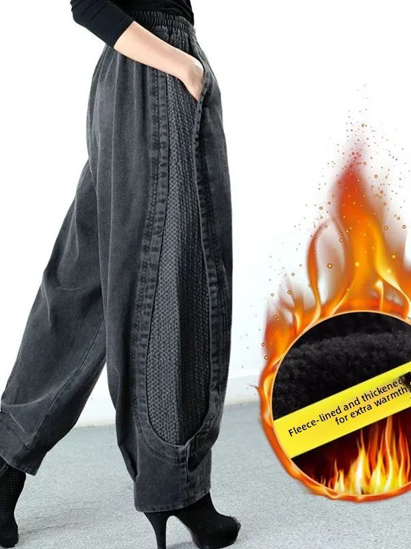 

Women's High Waist Fleece Lined Wide Leg Harlan Jeans Casual Loose plus Size Slimming Denim Pants Autumn Winter Fashion