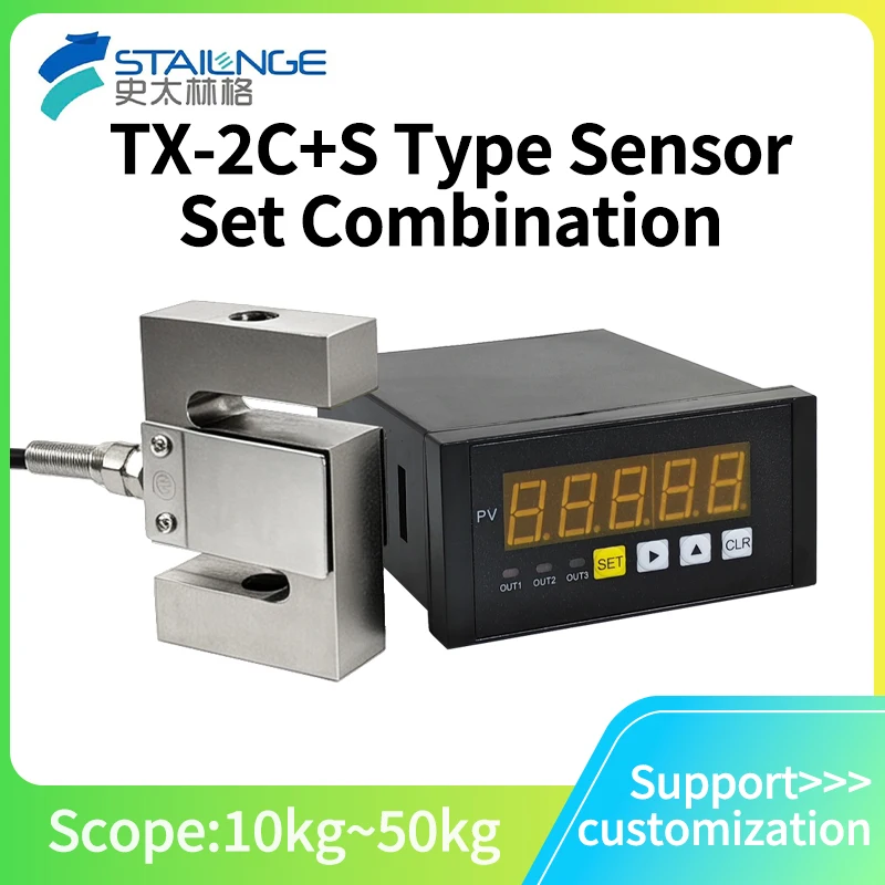 S-Type Load Cell 10kg-50kg and Indicator, High Accuracy Compression/Tension Sensor for Industrial Weighing Electronic Scales