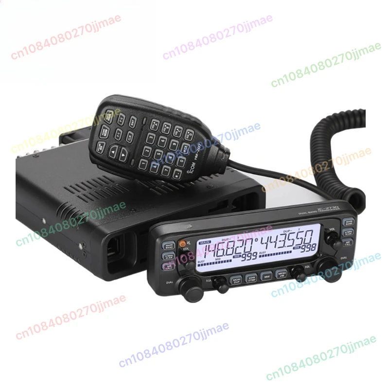 IC-2730 50W Dual Band Mobile Radio VHF UHF Car Transceiver Vehicle Mount Walkie Talkie