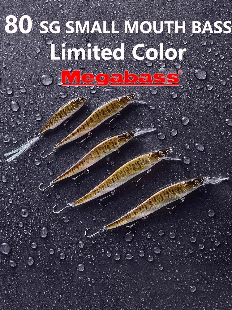 2025.10 Release Respect 80 SG SMALL MOUTH BASS Original JAPAN
