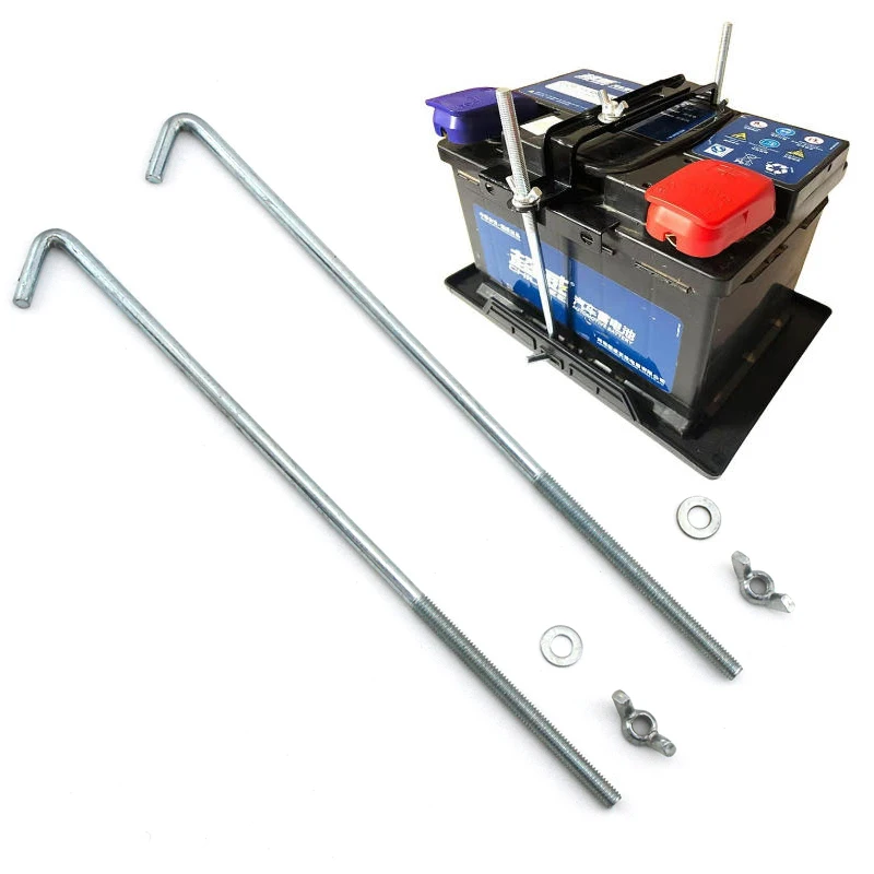 Car Battery Fixing Hook, Battery Screw Hook, Battery Bracket Fixing Clip, Modified Accessory, universal Type 230mm / 9.05in