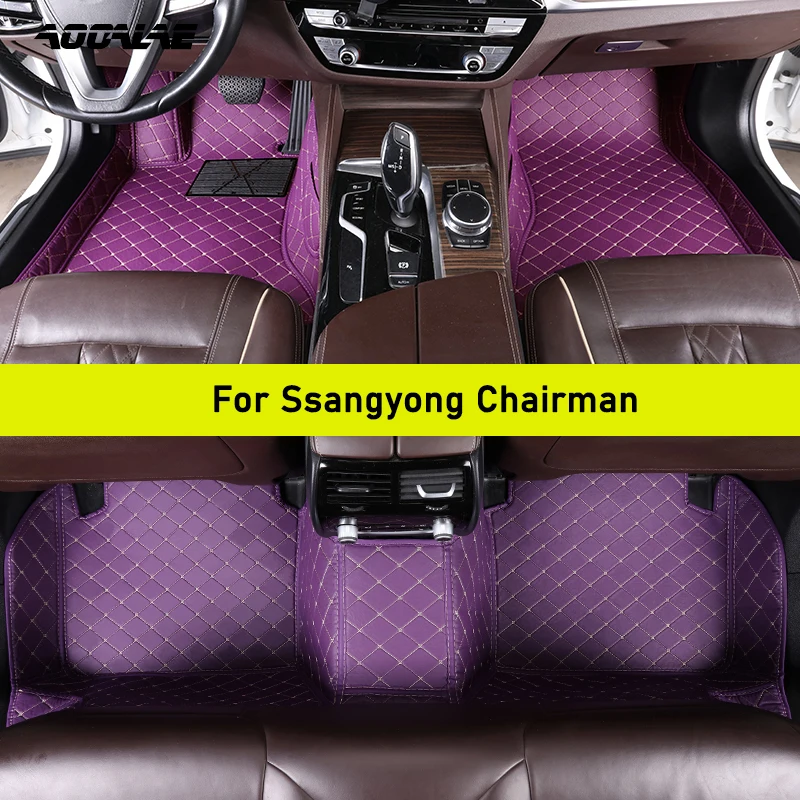 AOOALE Custom Car Floor Mats For Ssangyong Chairman Auto Carpets Foot Coche Accessorie