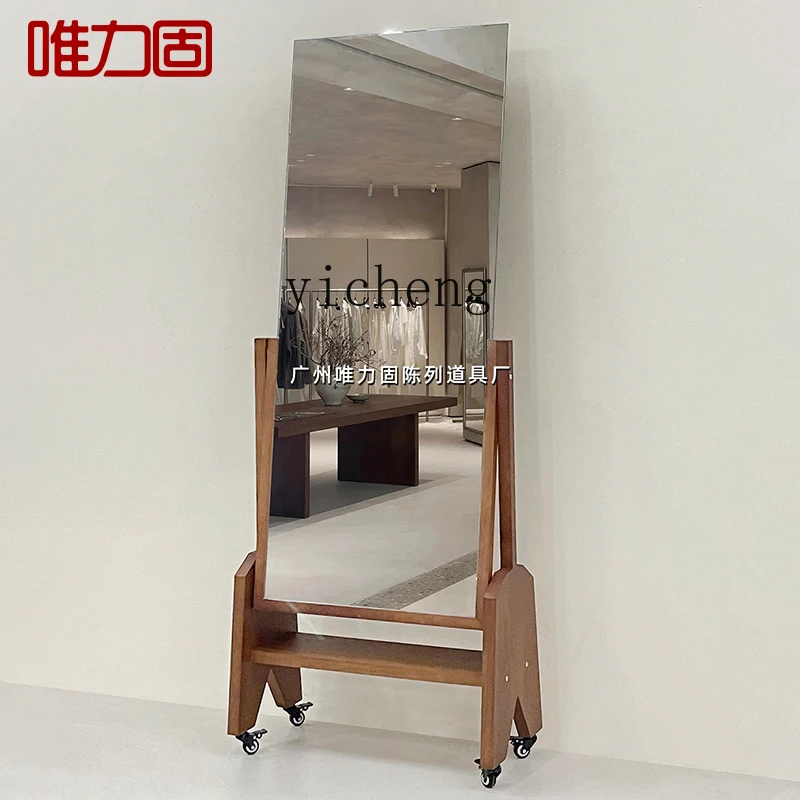 Fy Clothing Brand S… - image