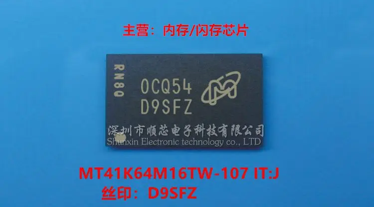 

5-10PCS MT41K64M16TW-107 IT: J Silk Screen Printing: D9SFZ FBGA-96 1Gb DDR3L SDRAMN Memory 100% stock free shipping