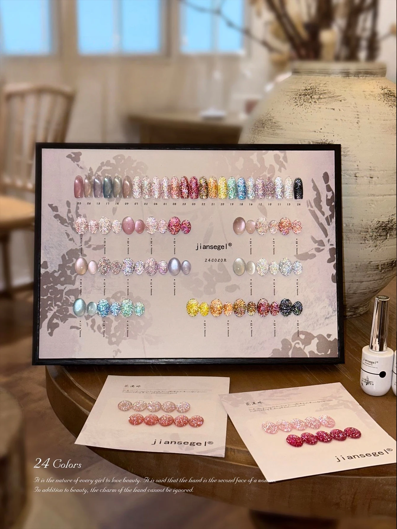 

24 colors 15ML crushed diamond reflective nail polish tape color card, UV light gel, beginner friendly, nail art nail art, charm