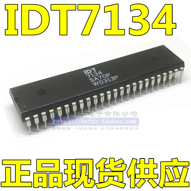 

IDT7134SA55P IDT7134SA35P IDT7134SA70P DIP-48 10 шт.