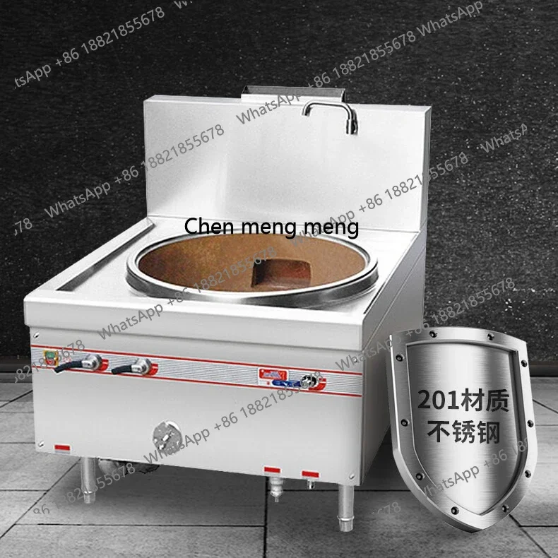 

Commercial Liquefied Gas Large Pot Stove for Units, Hotels, Schools, Canteens, Single-Burner Induction Cooker, Natural Gas Stove