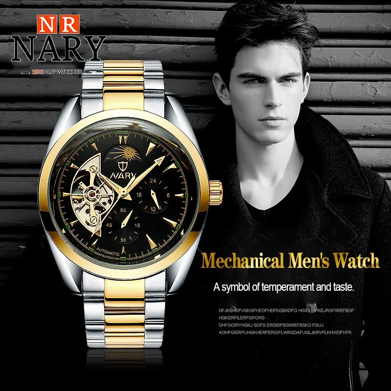 

NARY Men Watch Stainless Steel High Quality Luxury Waterproof Fashion Business Luminous Men's Mechanical Watch часы мужские18003