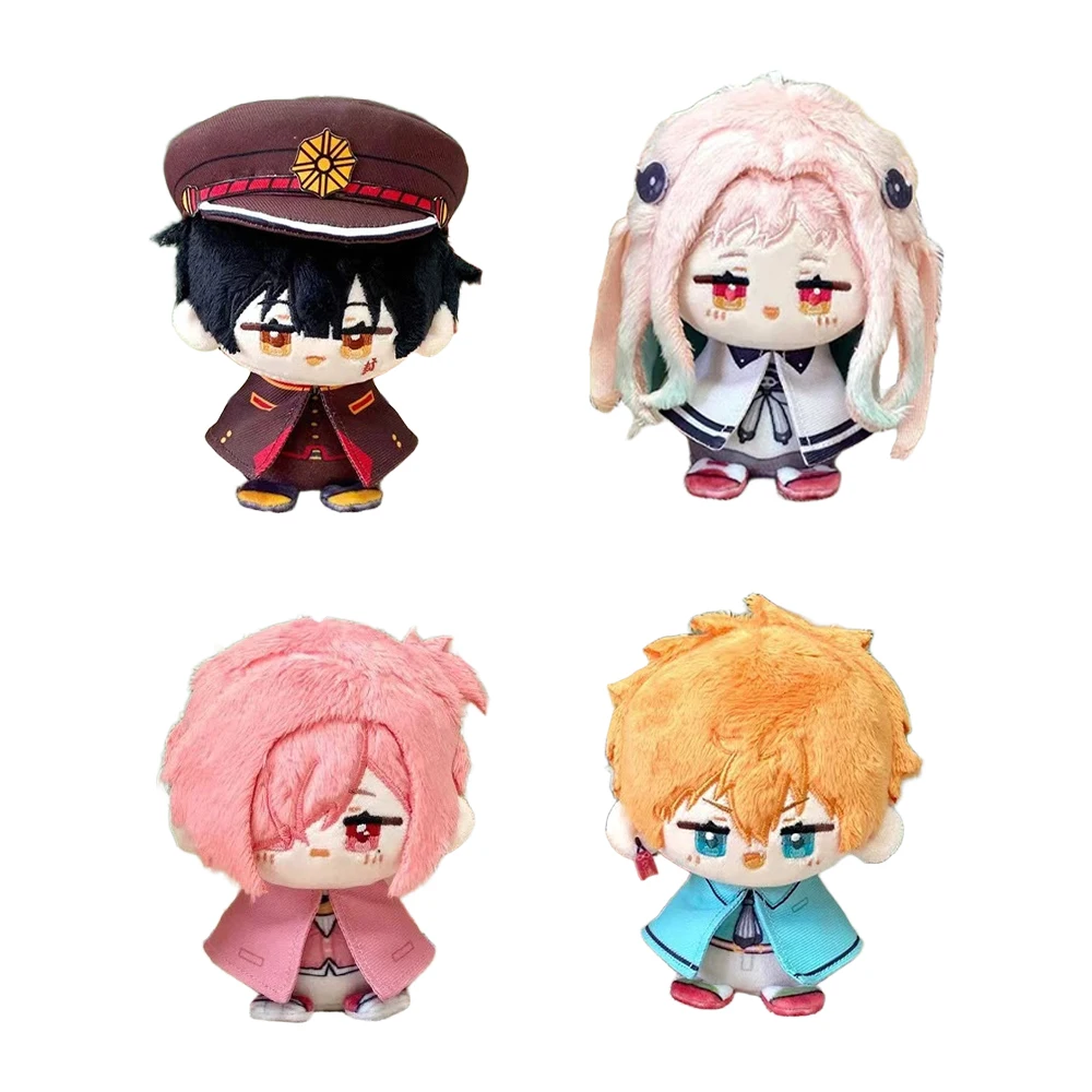 

Anime Yugi Amane Plush Toy Yugi Amane Yahiro Nene Minamoto Kou Mitsuba Sosuke Plushie Doll room Decoration Cute Stuffed Toy gift