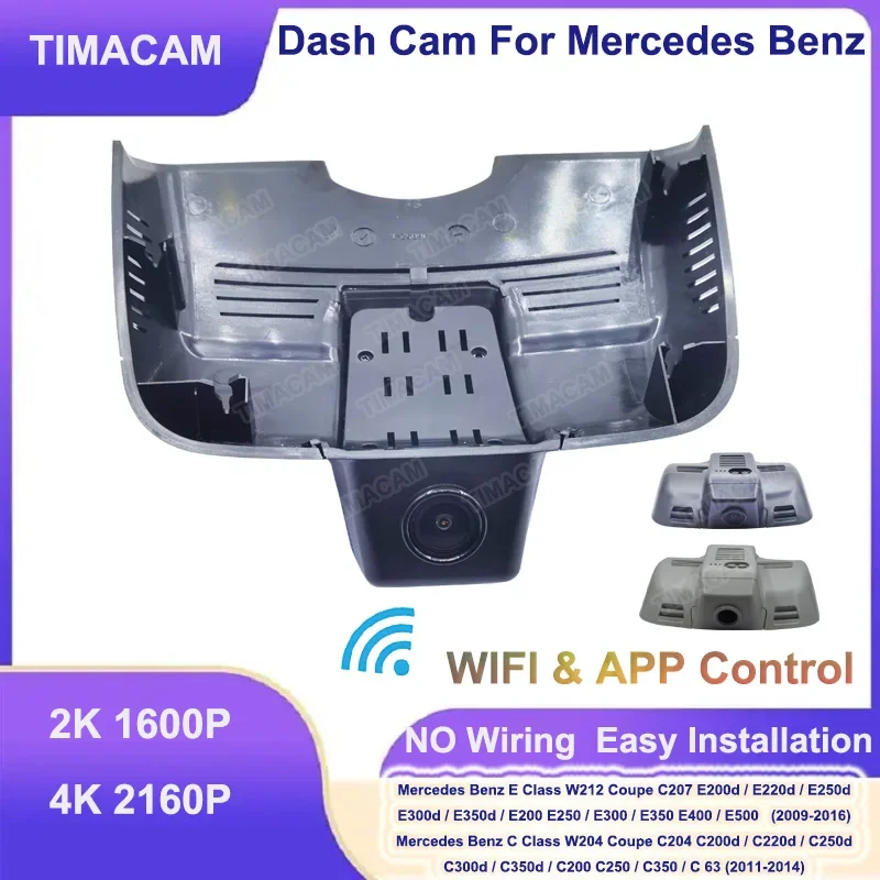 2K 4K Dash Cam Camera For Mercedes Benz E C Class W212 C207 W204 C204 200d 220d 250d 300d 350d 200 250 350 2011 2012 2013 2014